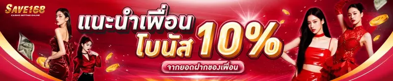 imgi_9_แก้ไข-แดง-06